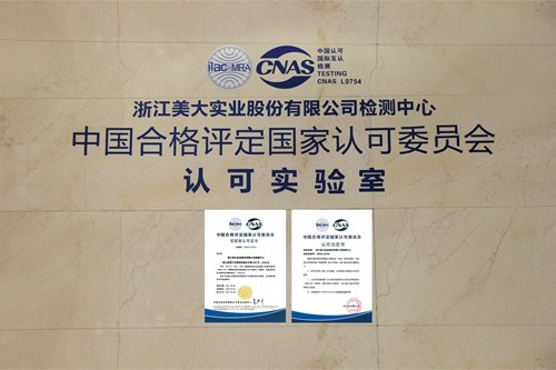 美大集成灶 中国创造19年——网络系统集成与安装全解析