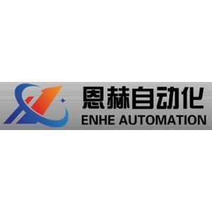 东商网网络系统安装及集成服务公司简介